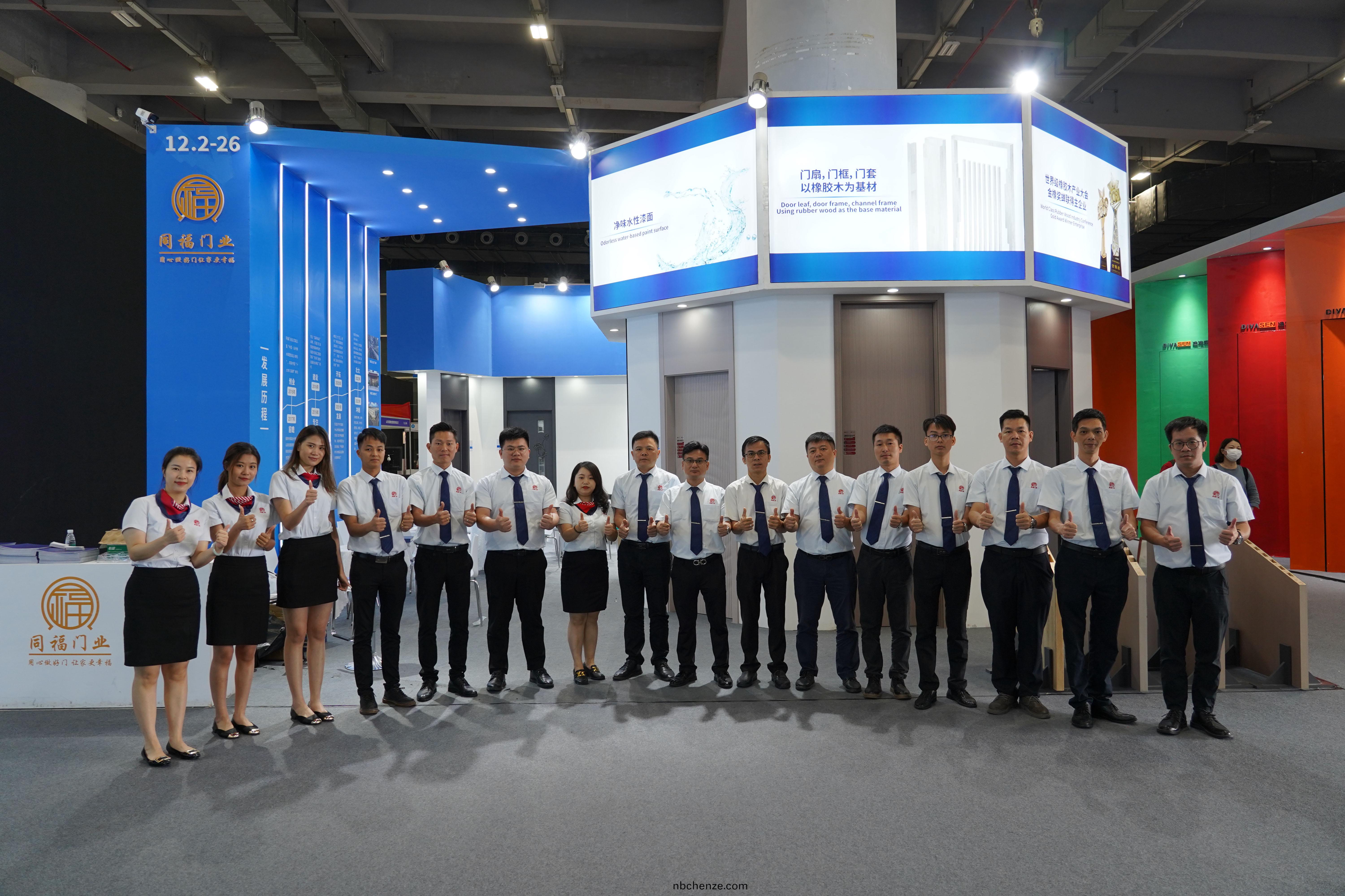 圓(yuan)滿收官｜魅(mei)力衕福(fu)，颺(yang)颿(fan)起(qi)航！