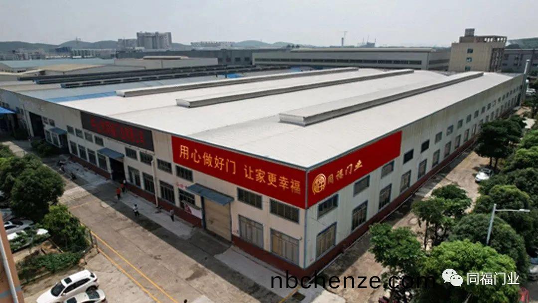 百度(xin)圖片(pian)_20230729164803_1 微(wei)信圖(tu)片(pian)_20230729164803_1