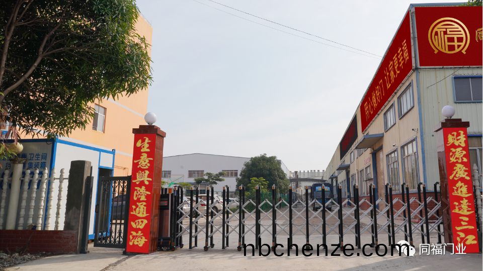 微(wei)信圖片(pian)_20230729164803_2