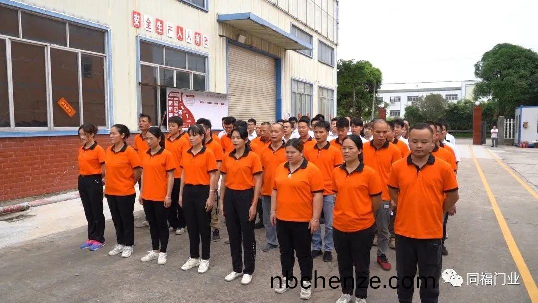 微(wei)信圖片_20230729164803_5